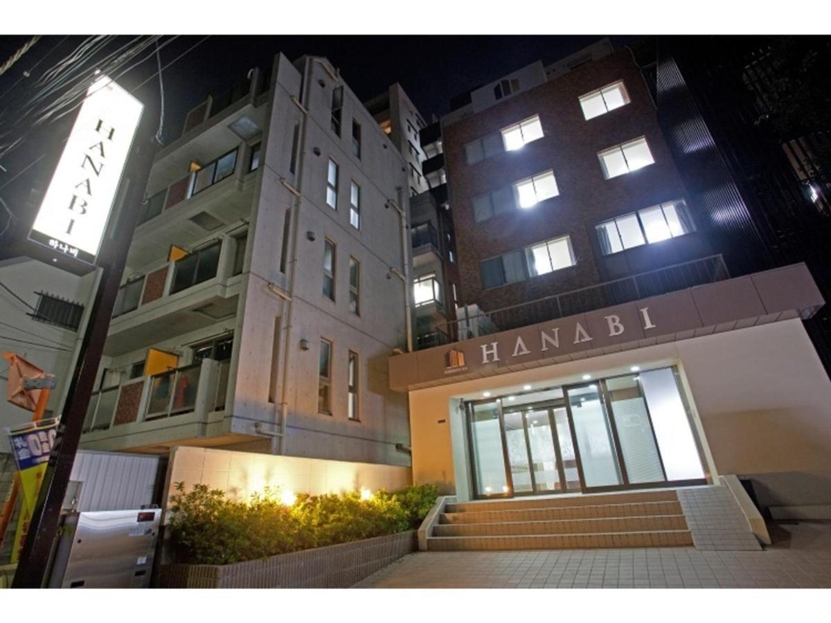 Hanabi - Vacation 67139v Hotel Tōkyō